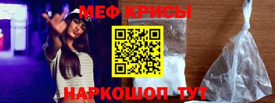 амф Бугуруслан