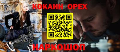 амф Бугуруслан