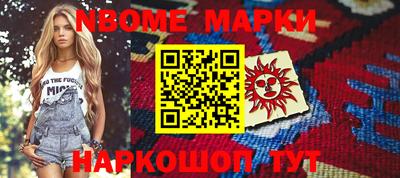 амф Бугуруслан