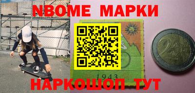 амф Бугуруслан