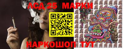 амф Бугуруслан