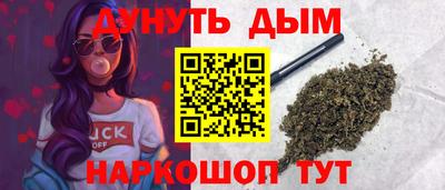 прущая мука Ликино-Дулёво