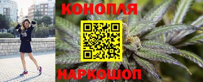 амф Бугуруслан