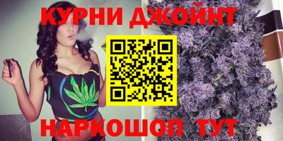 амф Бугуруслан