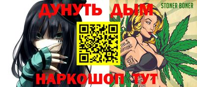 амф Бугуруслан