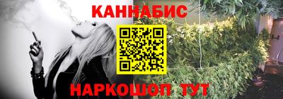 кристаллы Бузулук