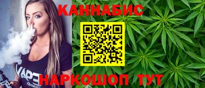 амф Бугуруслан