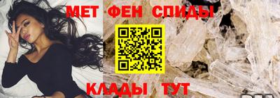 ПСИЛОЦИБИНОВЫЕ ГРИБЫ Будённовск