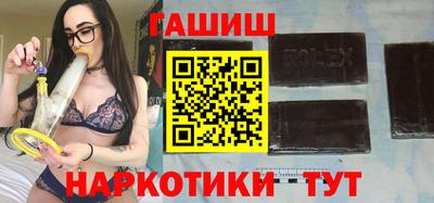 мефедрон Лесосибирск