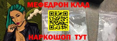 ПСИЛОЦИБИНОВЫЕ ГРИБЫ Будённовск