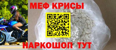 кристаллы Бузулук