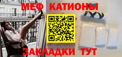 ПСИЛОЦИБИНОВЫЕ ГРИБЫ Будённовск
