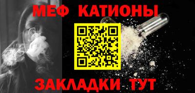 ПСИЛОЦИБИНОВЫЕ ГРИБЫ Будённовск